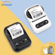 E210 Label Printer Handheld Label Maker Portable Bluetooth Print Label Sticker Mini Thermal Label Sticker Printer similar as Niimbot B21 Printer