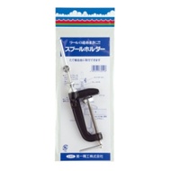 DAICHII SEIKO SPOOL HOLDER