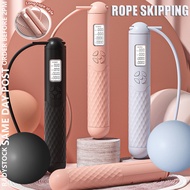 Digital Jump Rope Counting Calorie Fitness Sport Weight-bearing Skipping Ropes Workout Excercise Too