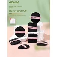 powder puff Flocking powder puff powder cake puff replacement special adaptation NARS/CT/Barbie Brau