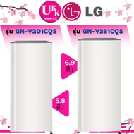 LG ตู้เย็น 1 ประตู รุ่น GN-Y201CQS ขนาด 5.8 คิว เเละ รุ่น GN-Y331CQS ขนาด 6.9 คิว สีเบจ (NEW)( GN-Y201CLS GN-Y331SLS )