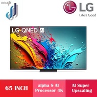 LG 65/75/86 Inch QNED86 4K 120Hz Smart QNED TV with α8 AI Processor 86QNED86TSA 75QNED86TSA 65QNED86