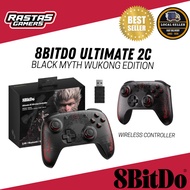 8Bitdo Ultimate 2C Black Myth Wukong Edition Wireless Controller