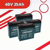 แบตเตอรี่ 12V 25Ah AGM Gel Battery Tianneng TNE12-25 สำหรับรถไฟฟ้า สามล้อไฟฟ้า สี่ล้อไฟฟ้า สินค้าคุณ