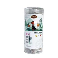 Scented Tea Longan Red Dates 100g Valid Until November 2 November Canned Healthy Healthy Scented Tea