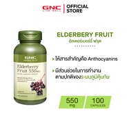 GNC Elderberry Fruit 550 mg 100 Capsules