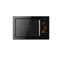 Fotile 25L Microwave Oven - Black Tempered Glass (HW25800P-C2T)/HW25800K-03G