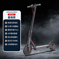 電動滑板車 電動滑板 全新