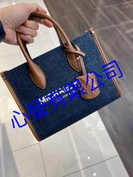 滿千免運 Michael kors 托特包 新款 女 斜背包 手提包 牛仔藍 小號 mk ❆心瑩有限公司❆