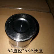 Wuling Hongguang Hongguang S North Car M20M30 Changhe M50S Front Brake Wheel Calipers 54mm Piston Or