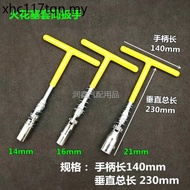 Spark Plug Socket Wrench 16mm/14mm/21mm Disassembly Installation Spark Plug Special Tool Socket Wren