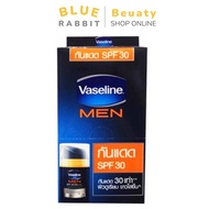 [6ซอง/กล่อง] วาสลีนเมน แฟร์เนส เซรั่ม ครีมซอง บรรจุ 6ซอง/กล่อง Vaseiine men cream ครีมบำรุงผิวหน้าผู