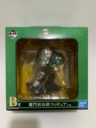 鬼滅之刃 一番賞 B賞 宇髓天元 見參！ 炭治郎