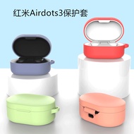Suitable for Redmi Redmi AirDots3 True Wireless Bluetooth Headset Protective Case AirDots3 Headset C