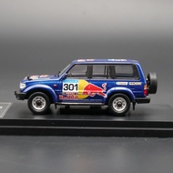Master 1: 64 Toyota Land Cruiser LC80 Land Cruiser Land Cruiser Red Bull Racing Model