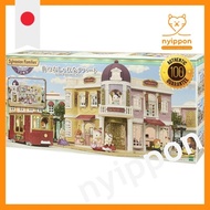 Sylvanian Families Town "Fashionable Department Store" TS-01