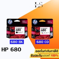 [หมึกพิมพ์อิงค์เจ็ท] HP 680 BK/CO แพคเดี่ยว (หมึกดำ หรือ สี) ของแท้ 2135 2675 2676 2677 3775 3776 3777