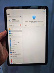 不議價！iPad Air 5 256GB Wifi