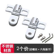 304 Stainless Steel Shower Room Bathroom Glass Door Accessories World Rotary Shaft Glass Hinge Hinge