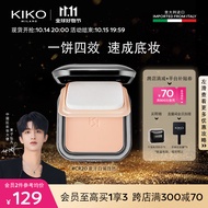 KIKO轻薄干湿两用哑光防晒粉饼12g-CR20象牙白偏自然补妆定妆遮瑕控油