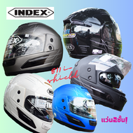 หมวกกันน็อคINDEX 811 แว่น2ชั้น  I shield  สีดำด้าน สีดำเงา สีขาว สีเทาเงา สีเทาด้าน สีน้ำเงินด้าน และสีแดงสด