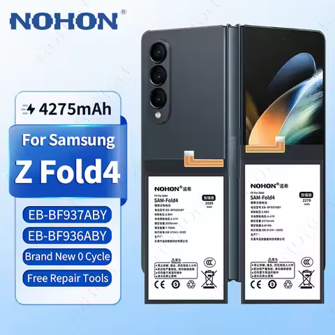 NOHON Battery for SAMSUNG Galaxy Z Fold 4 3 Fold4 Fold3 Replacement Bateria for Samsung S24 S23 Plus