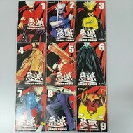 Used Comic 旧漫画恶滅 (18本)