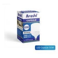 ARASHI CAPSULE LED LAMP ARASHI 55W WHITE LED LAMP