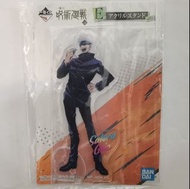 咒術迴戰 五條悟 五条悟 立牌 一番賞E賞