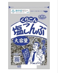 日本直送🩵 防暑補鹽·日本官方推薦 【經典調味】｜ KURAKON 鹽昆布 大容量裝｜100%北海道產昆布