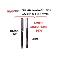 ZHI XIN Lovein Signature Gel Pen G-551 1.0mm
