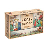 Genuine Board Game 1212 Torosa Club Battle Two-player 2-player Battle Chess Board Game Chinese Versi