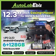 [FOC AHD Camera] BMW 5 Series E60 [6+64gb] 12.3" inch Android Player 8core DSP IPS QLED registered M