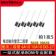Large Chip Diode 6A10 10A10 20A10 6/10/20A/1200V Rectifier Diode