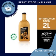 BEVERAGE LAB DaVinci Gourmet Butterscotch Sauce (2L)