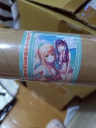 在座寫輕小說的各位，全都有病 甜咖啡 手刀葉 尖端 掛軸 50*90cm