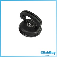 ClickBuy ตัวดูดรอยบุบ ดึงรอยบุบ เครื่องมือดึงรอยบุบรถยนต์ เครื่องดึงรอย sucker