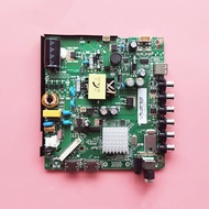 TP.VST59.PB819 PB818 TP.V56C.PB819 SKR.819 3in1 TV Motherborad