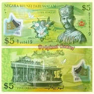 Uang 5 Dollar Brunei Darusalam 100% Asli ( 1 LEMBAR )