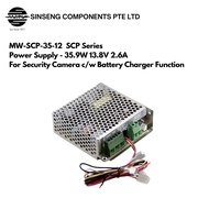 SCP-35-12 Mean Well Power Supply - 35.9W 13.8V 2.6A for CCTV / Door Access - c/w Battery Charger Fun