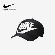 Nike Kids Rise Structured Trucker Cap - Black