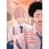 Book - Secret Minds Transform Love - BL Manga BL Manhwa