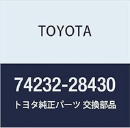 Genuine Toyota Parts Front Armrest Base Panel UPR LH Estima T/L Part Number 74232-28430