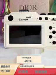 Canon/佳能M50雙攝自拍數碼相機學生入門級微單高清拍炤攝像旅行