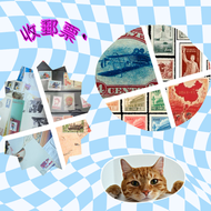 網上報價 梅蘭芳 天安門放光芒 文革郵票 民國郵票 老紀特郵票 毛澤東郵票 梅蘭芳郵票 紅樓夢郵票 三國演義郵票 水滸傳郵票 梅蘭芳 天安門放光芒 文革郵票 民國郵票 老紀特郵票 毛澤東郵票 梅蘭芳郵