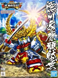 Bandai BB戰士 SD戰國傳 武神降臨編 No.355 德川家康頑駄無 行版 靘盒