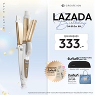 CREATE ION เครื่องม้วนและหนีบผม Grace 2 Way