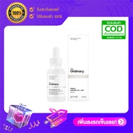 The Ordinary Alpha Arbutin 2% HA (30ml.)