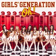 GIRLS’ GENERATION Oh! Album JAPAN - Unsealed
