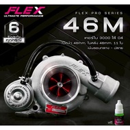 FLEX PRO F46 veez turbo 60psi 🇹🇭